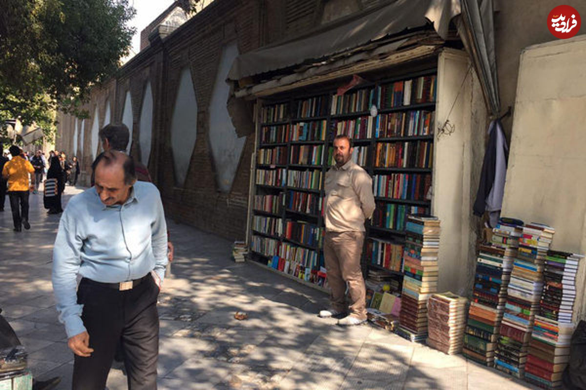 (تصاویر) عجیب‌ترین کتاب فروشی تهران