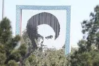 جزئیات هتک حرمت به تمثال امام خمینی در میدان مرجعیت قم