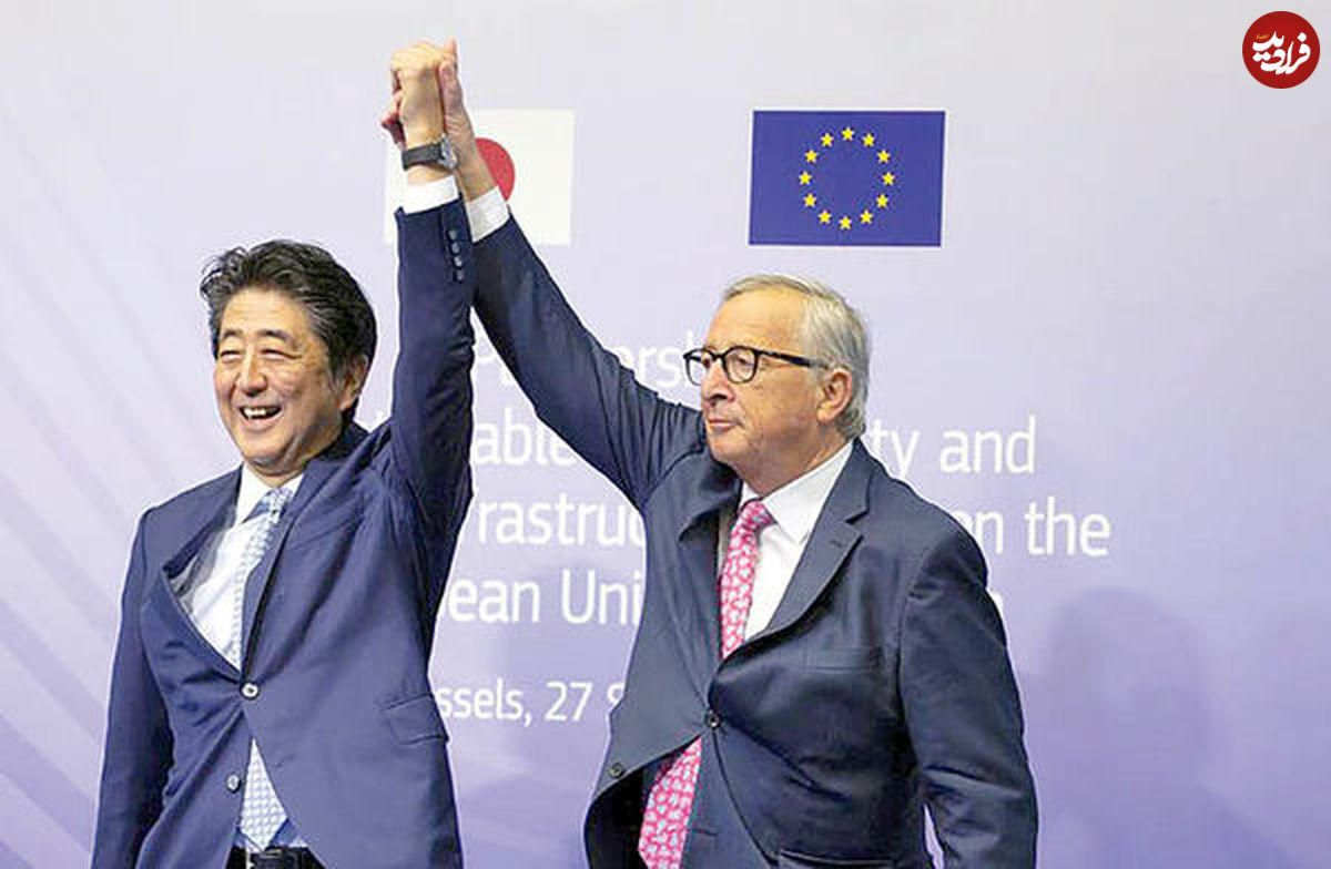 اروپا و ژاپن علیه چین