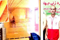 رکورد عجیب یک ایرانی