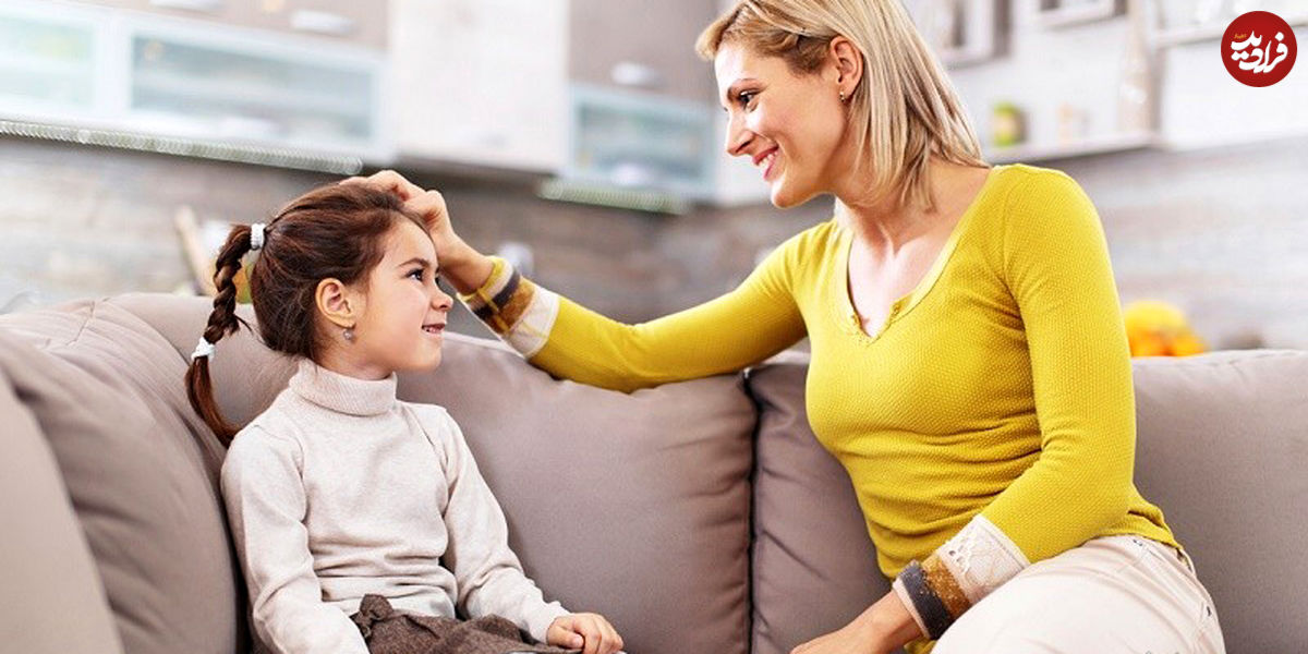 مراقبت از حریم خصوصی کودک