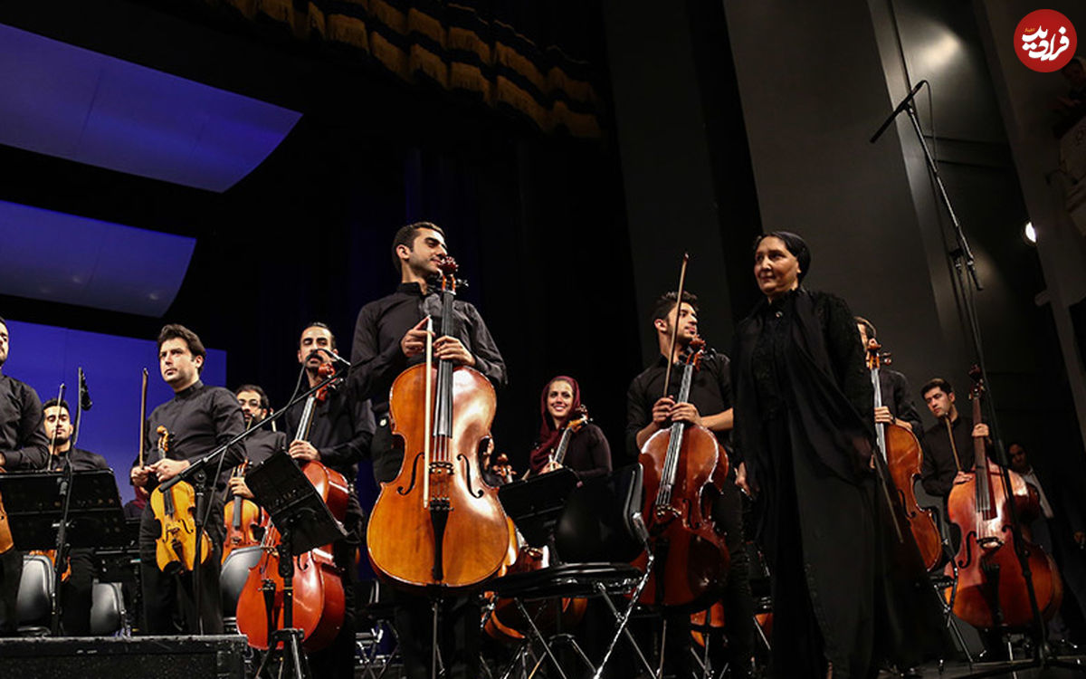 تصاویر جالب از رهبری ارکستر ملی توسط بانوی ایرانی