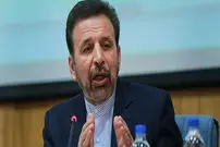 سرورهای تلگرام به ایران منتقل شد