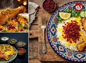 فوت و فن تهیه زرشک پلو با مرغ؛ چه کار کنیم مرغ خوشرنگ شود؟ + روش تهیه