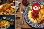 فوت و فن تهیه زرشک پلو با مرغ؛ چه کار کنیم مرغ خوشرنگ شود؟ + روش تهیه