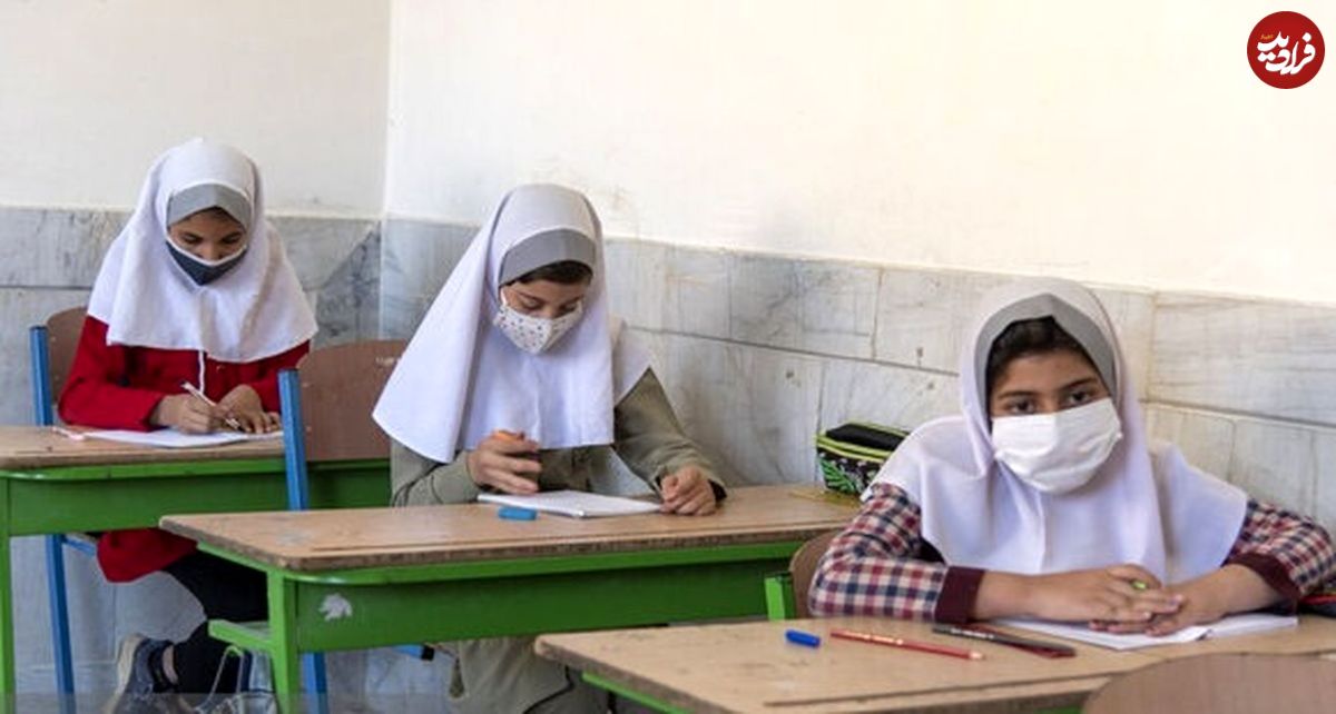 حضور دانشآموزان در مدارس الزامی شد