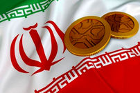 خبر جدید درباره رمزارز ملی