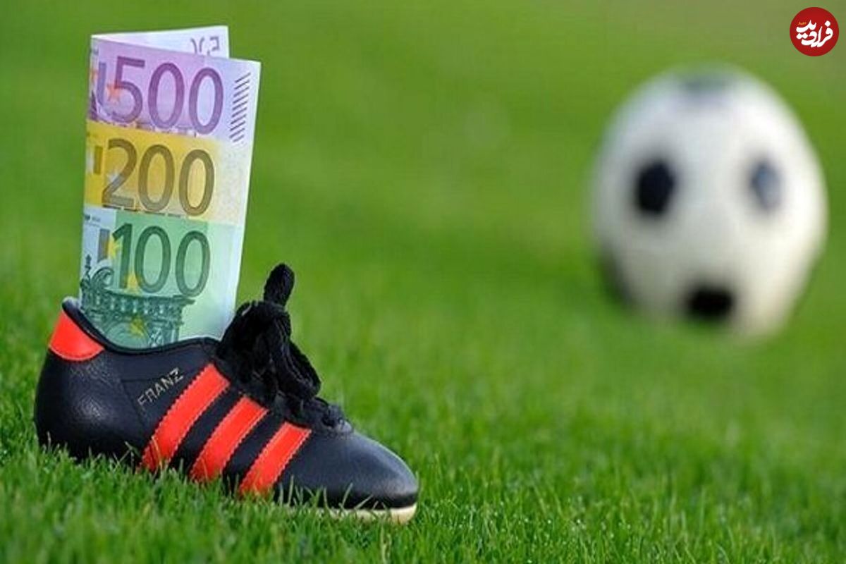 کثیفترین تبانیهای تاریخ فوتبال