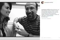 عکس/ فرهادی و پنه‌لوپه کروز در یک قاب