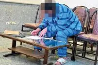 اعتراف پسر به قتل پدرش در محله خزانه؛ قتل به خاطر افتادن قلیان!