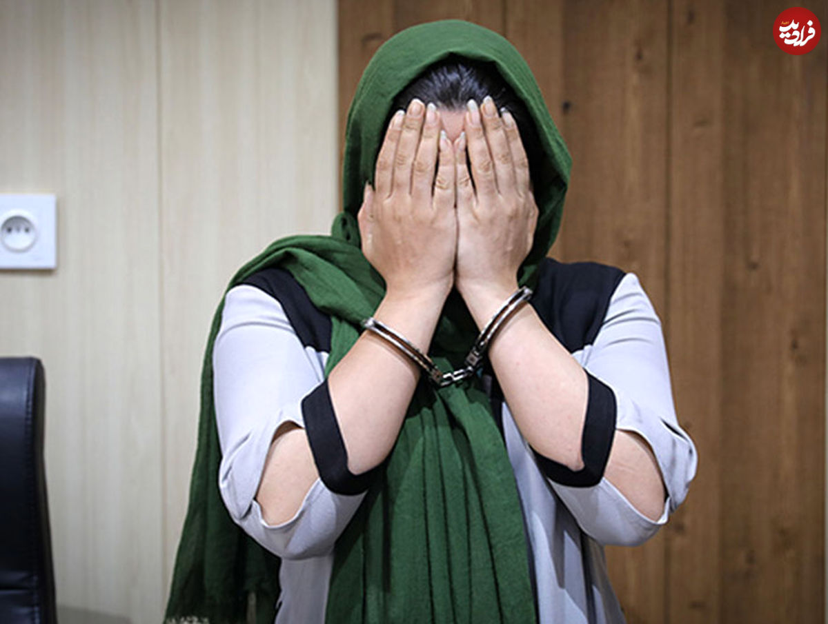 سناریوی سرقتهای سریالی زن جوان