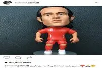 عکس‌هایی که علی‌کریمی در سالروز خداحافظی‌اش منتشر کرد