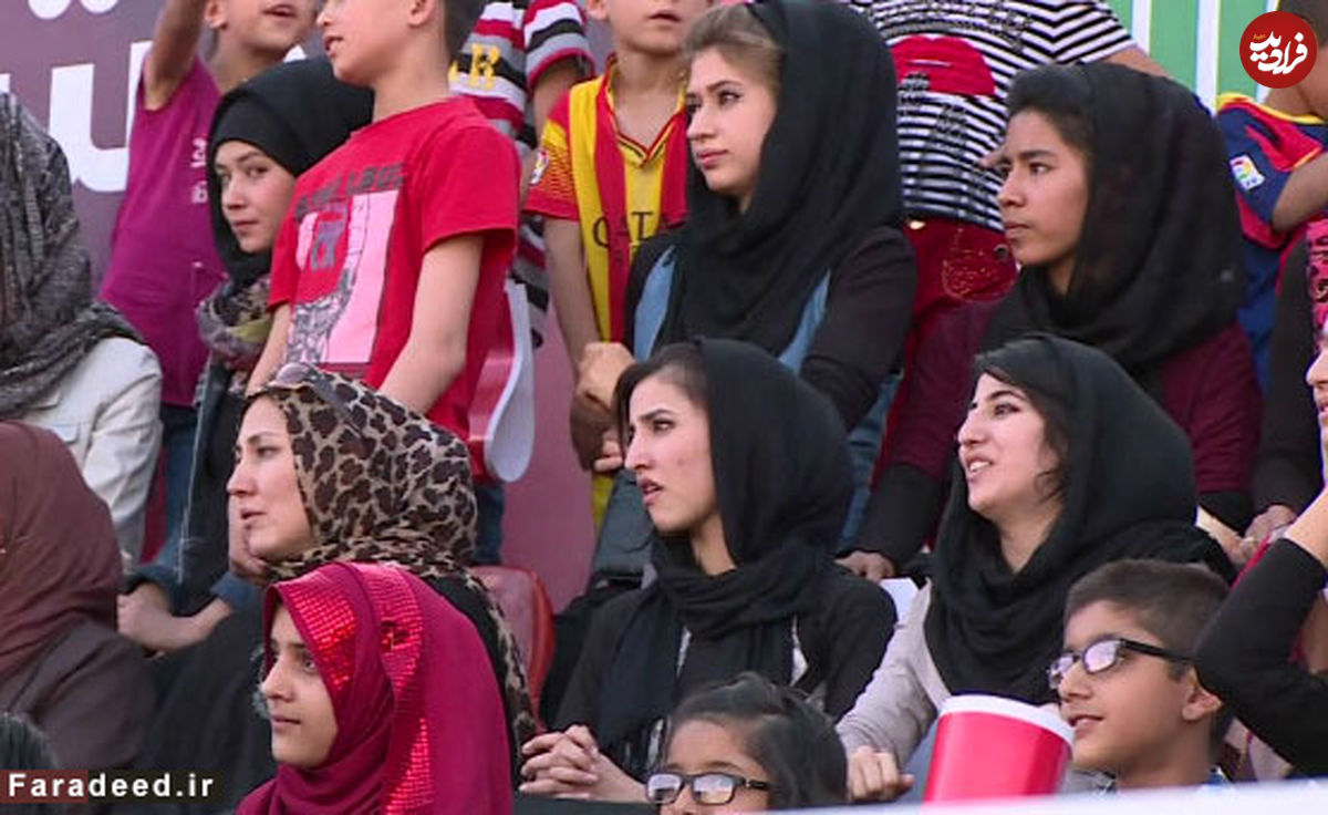 (تصاویر) تماشاچیان زن در لیگ برتر فوتبال افغانستان