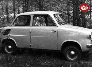 تصاویر؛ مینی‌کار خوش‌ساخت لهستانی که فراموش شد!