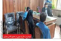 افشای راز قتل خواهر و برادر خردسال!