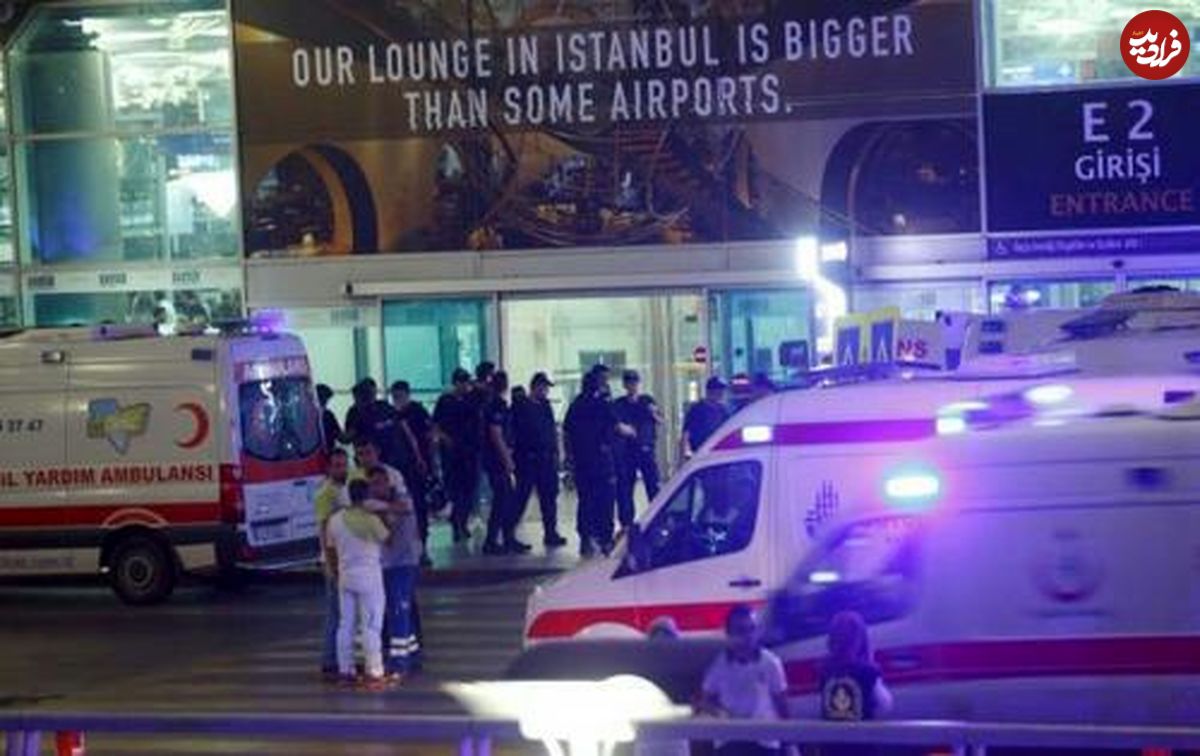 تصاویر/ حمله مرگبار تروریستی در فرودگاه آتاتورک استانبول