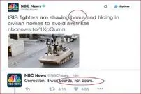 شبکه "NBC" با ریش داعش بازی کرد!