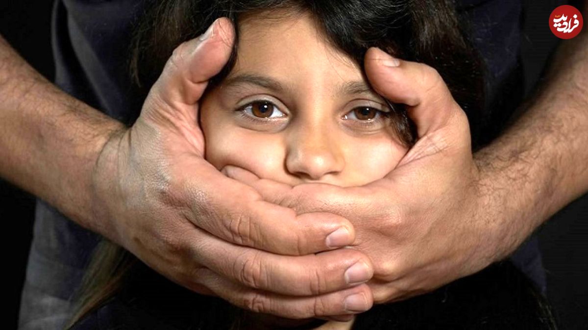 تنها راه مقابله با آزار جنسی کودکان