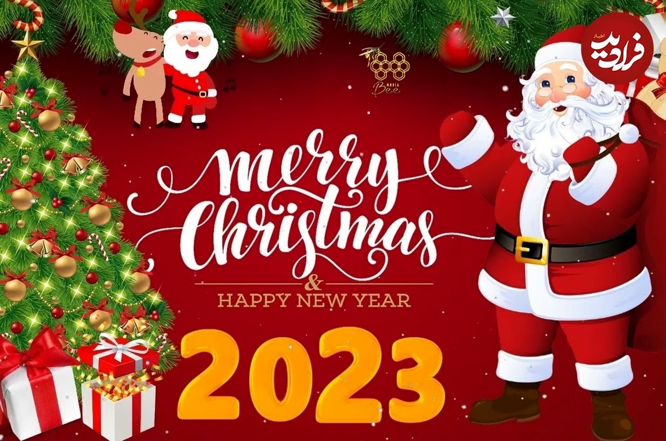 متن و پیام تبریک کریسمس 2023 به فارسی و انگلیسی