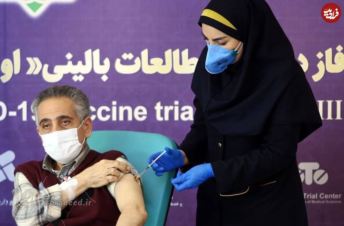 آخرین وضعیت واکسن‌های ایرانی