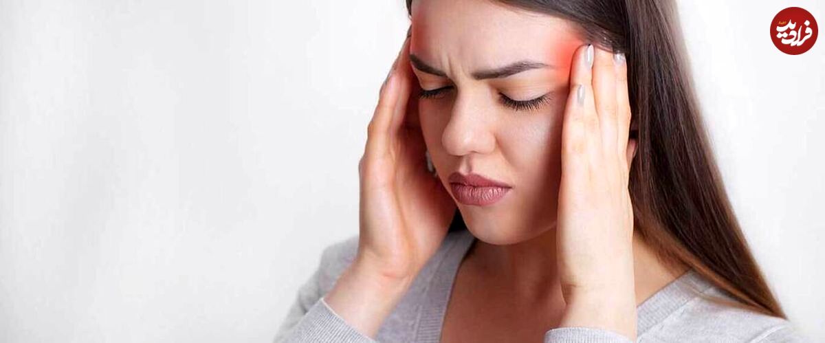 ۱۰ علت بروز سردرد‌های میگرنی