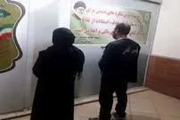 همسرکشی به کمک باجناق مقتول