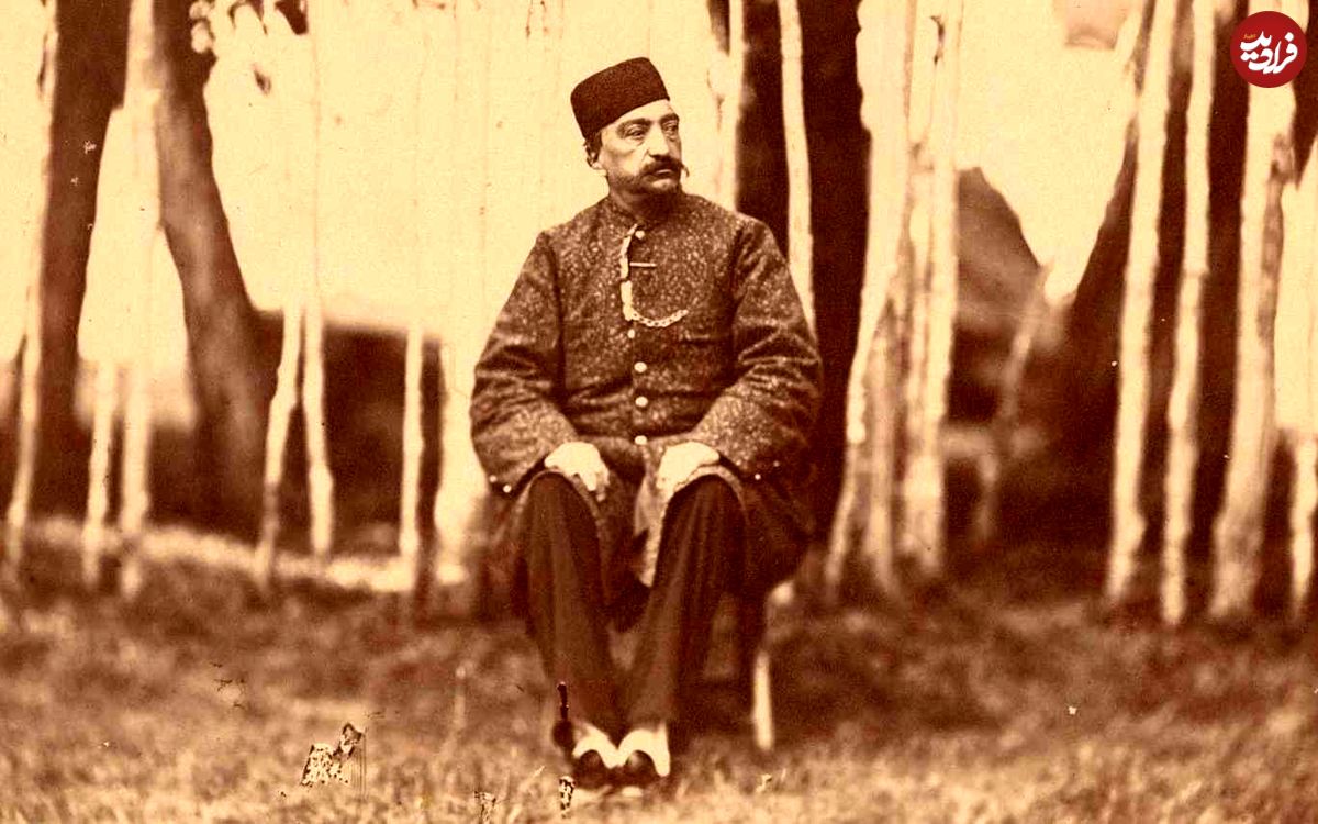 عکس/ سلفی ناصرالدین شاه