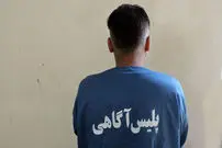 قتل شوهر خواهر به خاطر سود شراکت
