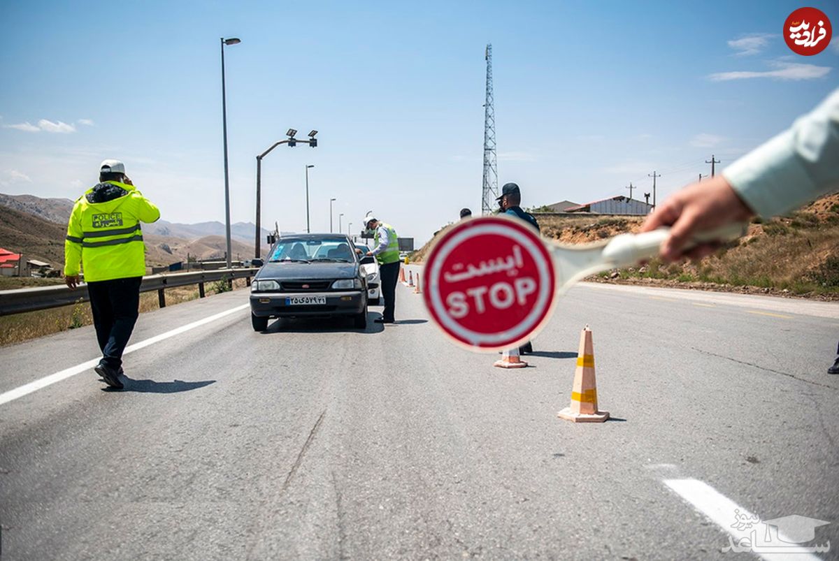 جزئیات جدید از منع تردد در جاده‌ها