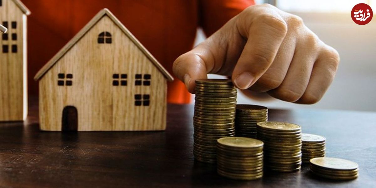 جزییات وام مسکن یک میلیاردتومانی