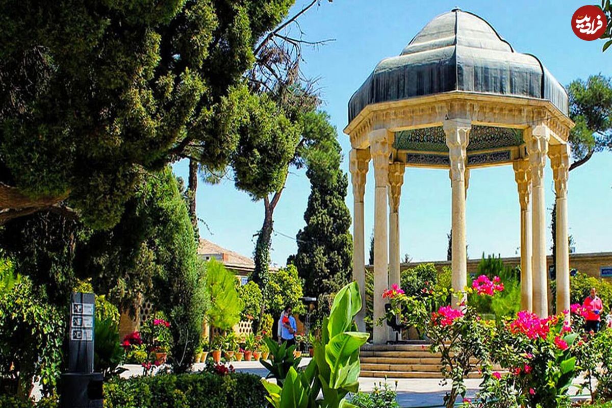 تفال به حافظ ۲۳ تیر ماه ۱۴۰۱
