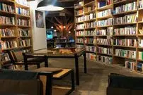 از پاراآکادمی تا وقت‌گذرانی‌های روشنفکرانه