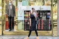 نرخ ارز، دلار، سکه، طلا و یورو یکشنبه ۳۰ بهمن ۱۴۰۱