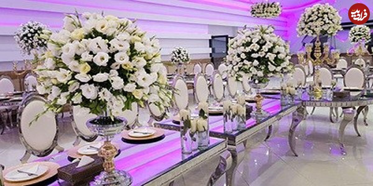 با بهترین خدمات مجالس آشنا شوید