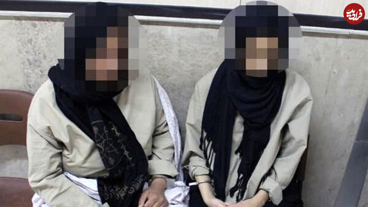 سرقت میلیاردی دو پرستار خانگی