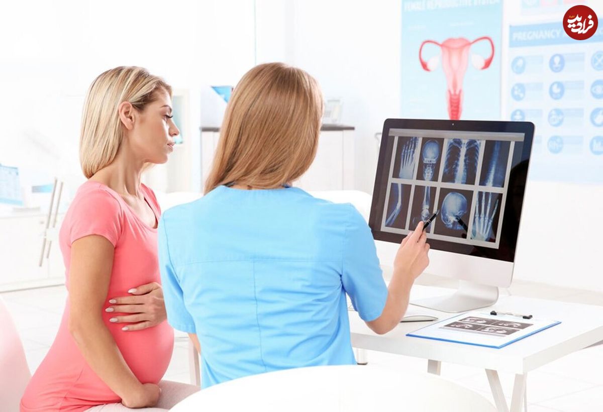 آیا زنان باردار می‌توانند عکس رادیولوژی بگیرند؟