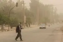 هواشناسی ایران، امروز ۱۴۰۱/۰۴/۲۱