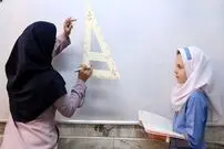 ۲۵ نکته در عملکرد متفاوت معلمان موفق