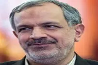 جفا به اهل علم و فرهنگ