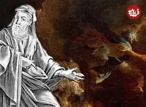 اندیشه‌های فیلسوفی که خود را در آتشفشان انداخت