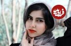 (تصاویر) بیوگرافی، عکس های شخصی و زندگی خصوصی نازنین هاشمی