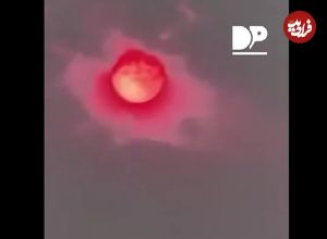 (ویدئو) خورشید قرمز رنگ در آسمان چین پدیدار شد