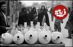 تصاویر؛ سفر به ایران قدیم؛ آگهی‌های استخدام که تا کنون ندیده‌اید!