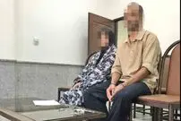 قتل پسرعمه با همدستی همسر
