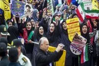 اعلام محدودیت‌های ترافیکی راهپیمایی ۱۳ آبان در تهران
