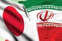 پول‌های بلوکه‌شده ایران در ژاپن چقدر است؟
