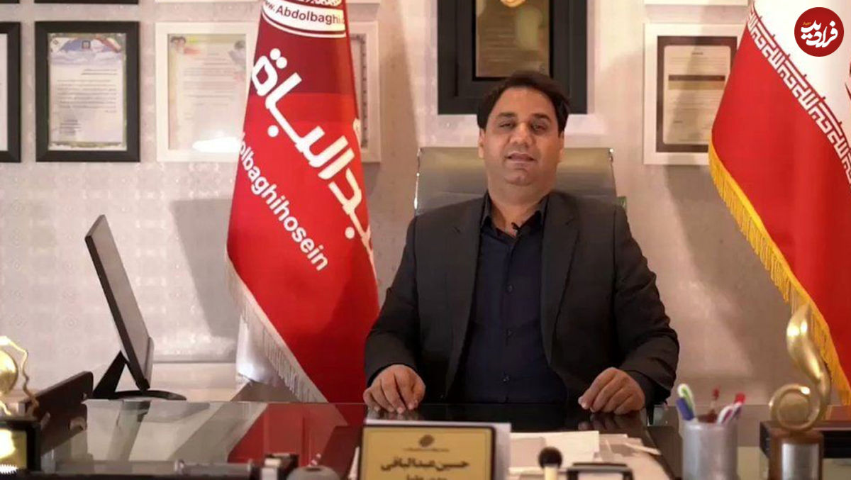 آیا عبدالباقی زنده است؟