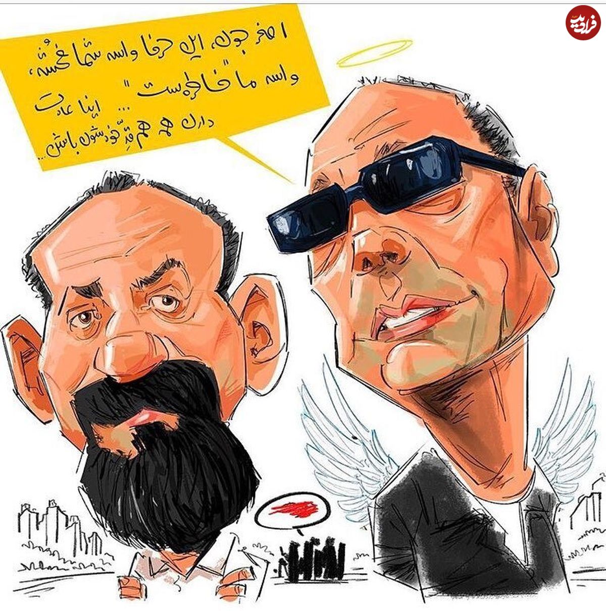 کارتون/ توصیه مرحوم کیارستمی به اصغر فرهادی!