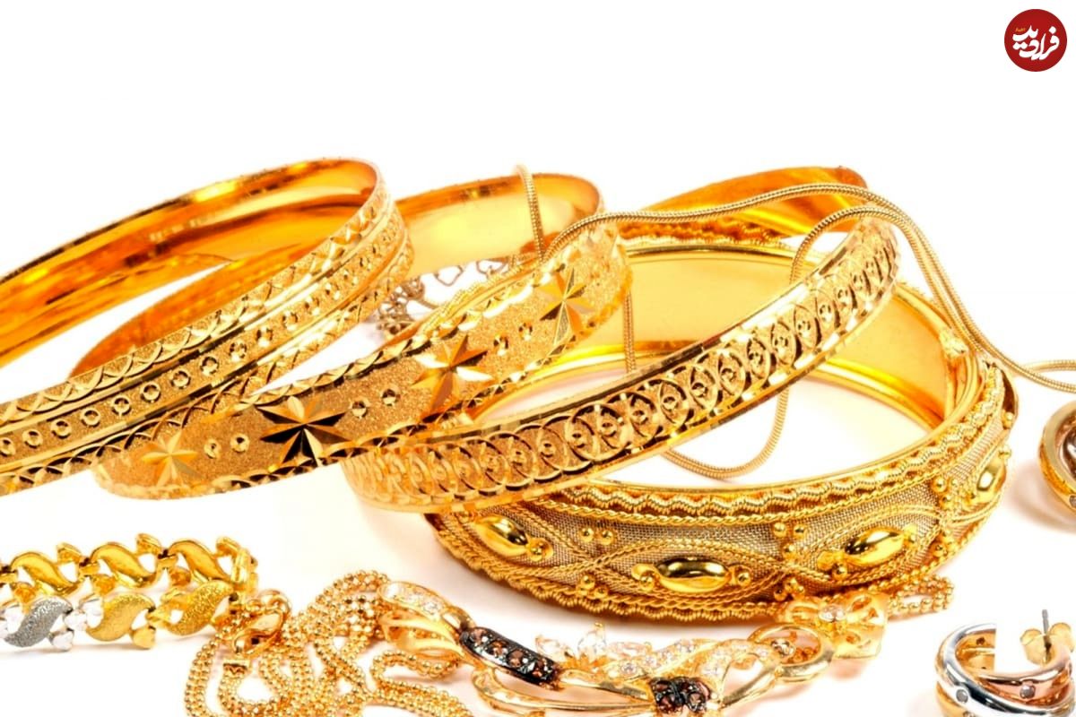 قیمت طلای جهانی، امروز ۱۴۰۱/۰۴/۲۰