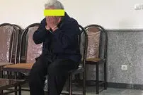 افشای قتل داماد به دست پدرزن